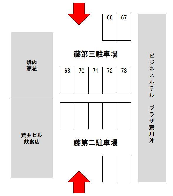 藤第三駐車場の駐車配置図