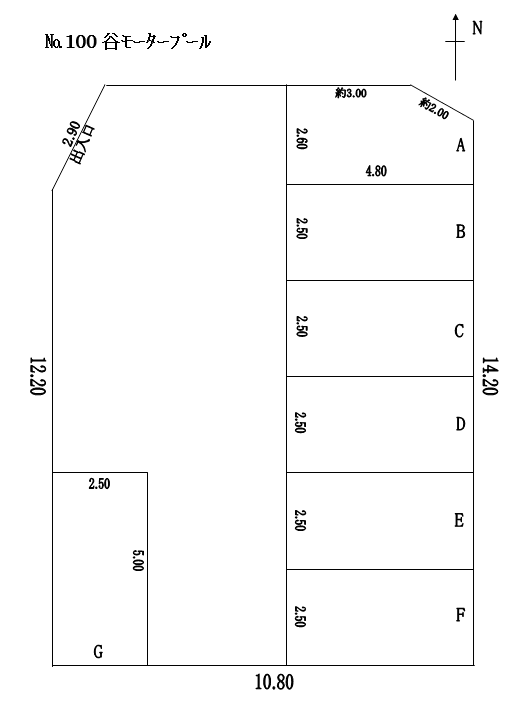 谷 ﾓｰﾀｰﾌﾟｰﾙの駐車配置図