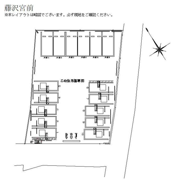 藤沢宮前の駐車配置図