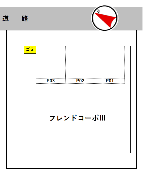 フレンドコーポⅢの駐車配置図