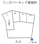 てぃーだパーキング壺屋Ⅳの駐車場