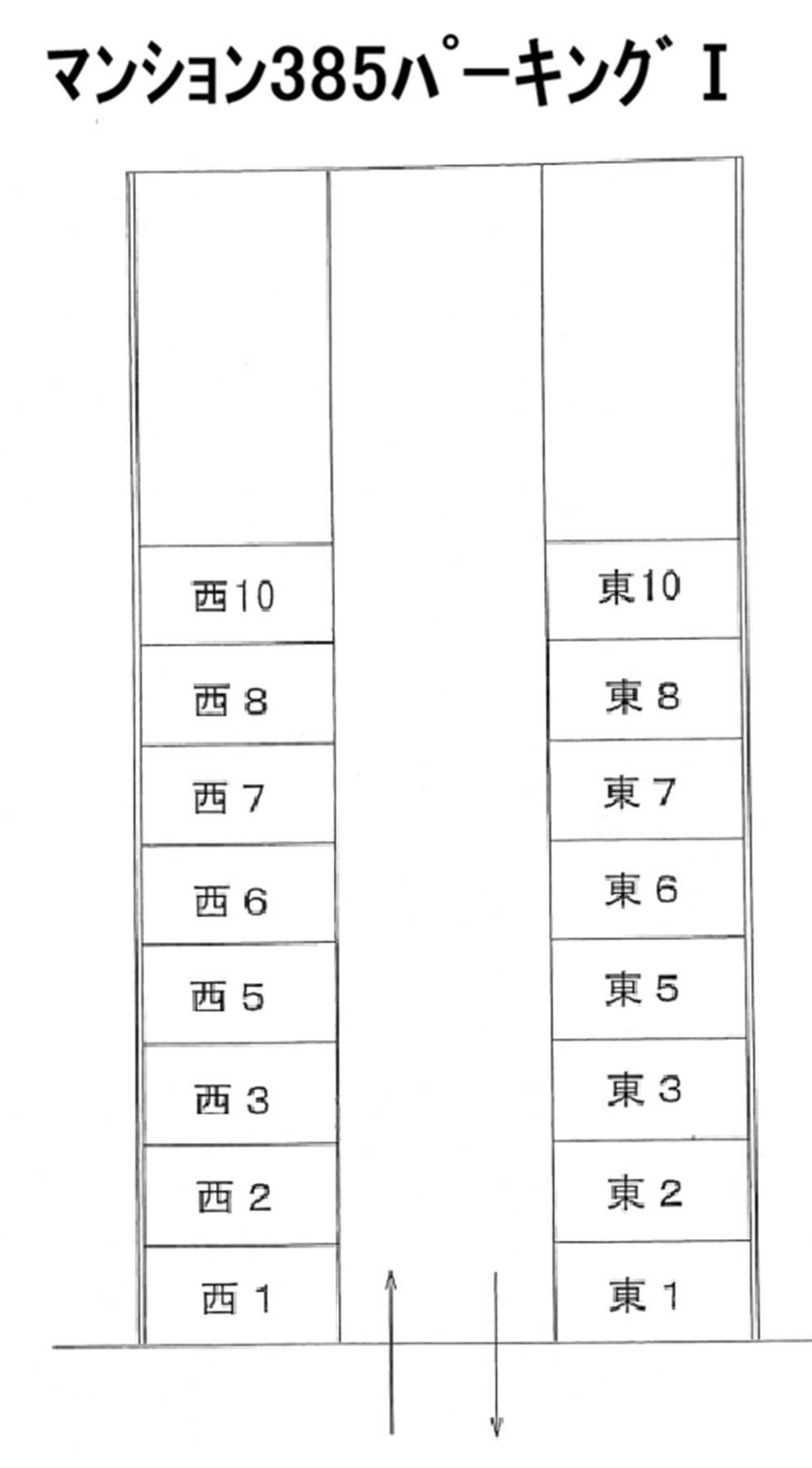 ﾏﾝｼｮﾝ385ﾊﾟｰｷﾝｸﾞⅠの駐車配置図