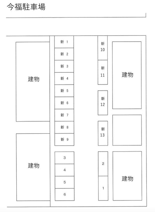 今福駐車場の駐車配置図