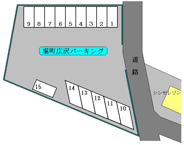 堀町広沢パーキングの駐車配置図