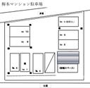 梅本マンション駐車場の駐車場