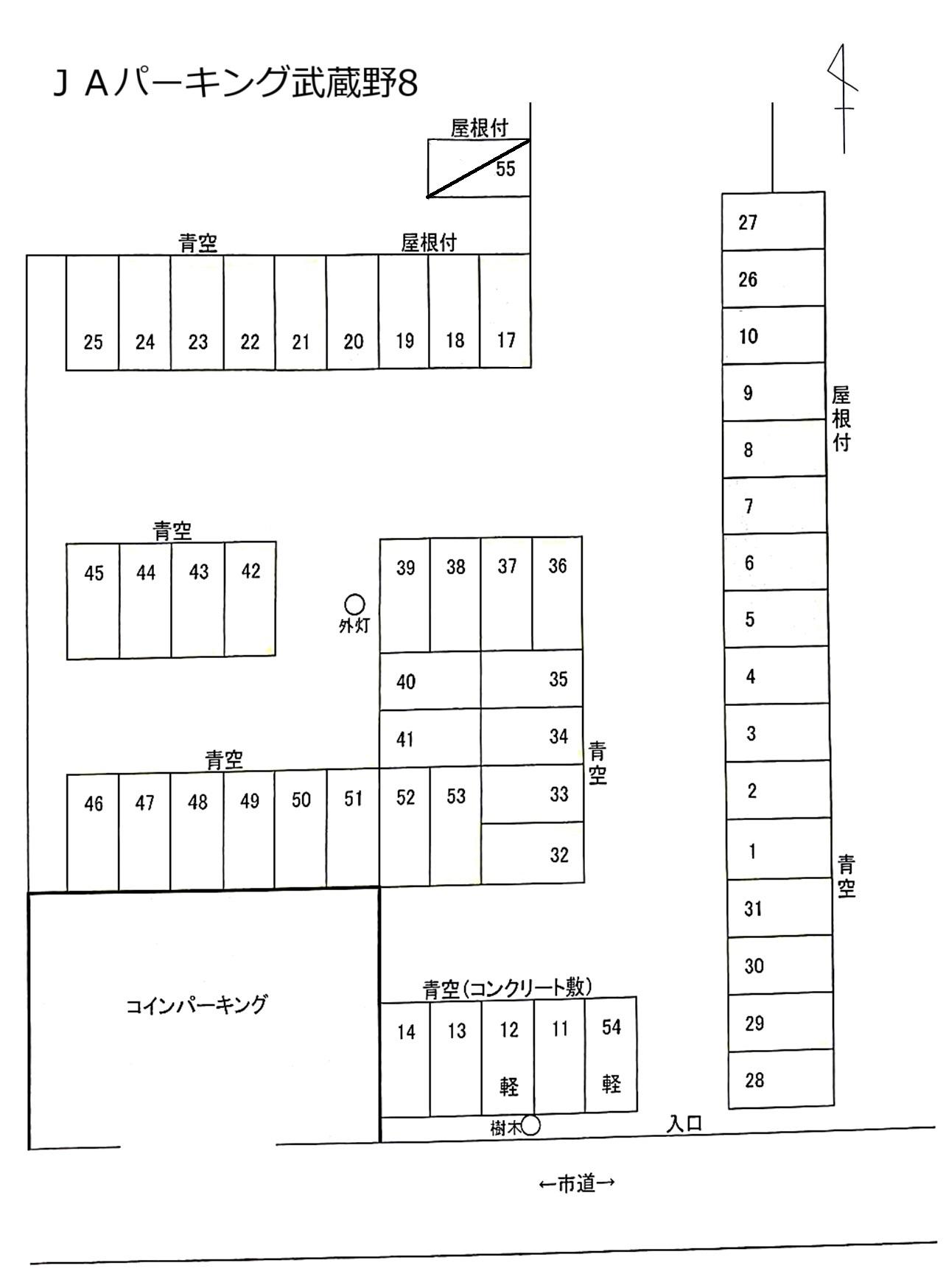 ＪＡパーキング武蔵野8の駐車配置図