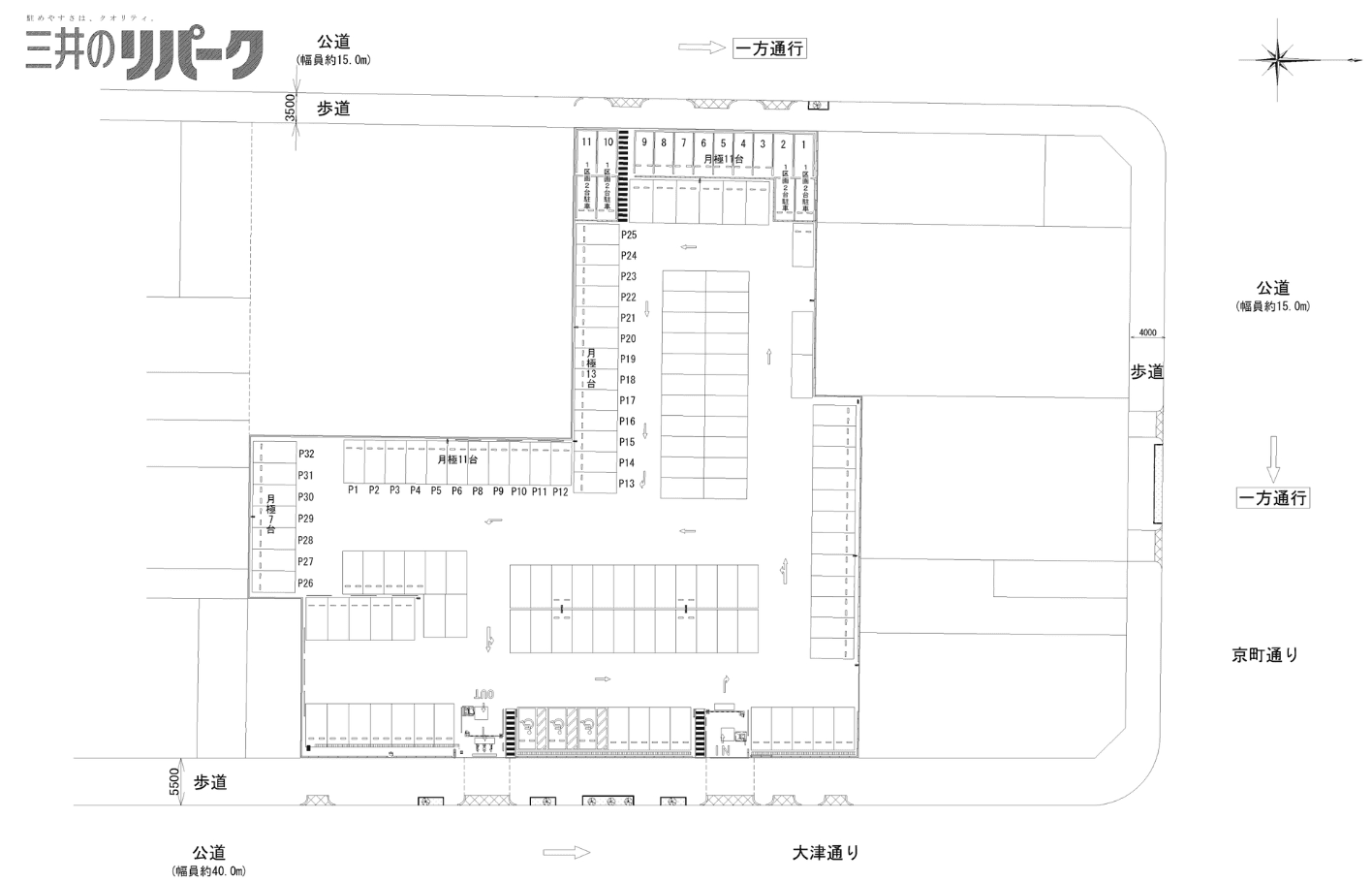 名古屋丸の内第３２の駐車配置図