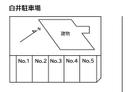 白井駐車場の駐車場