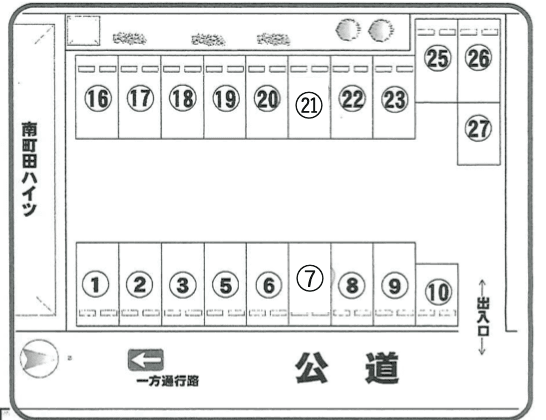 サウスシティパーキングの駐車配置図