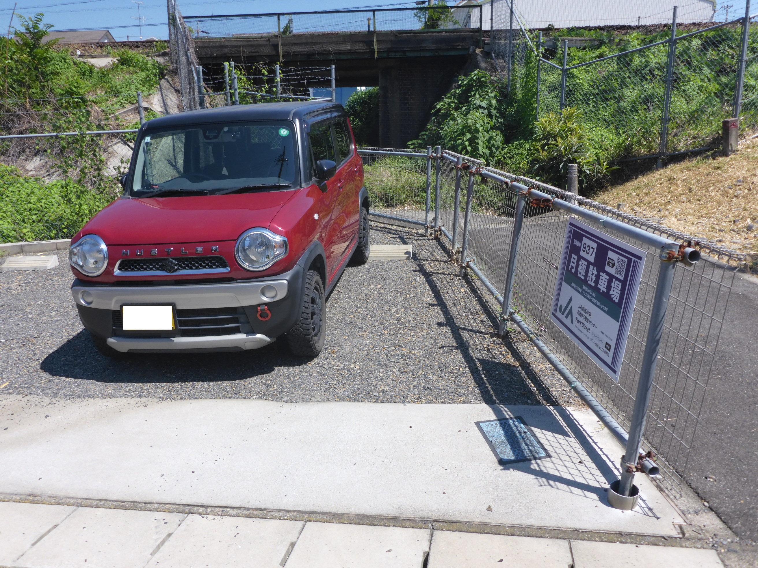 J-937の外観・駐車場イメージ1枚目
