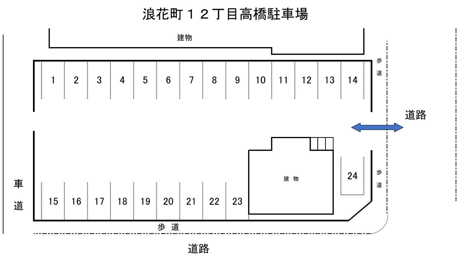 浪花町１２丁目高橋駐車場の駐車配置図