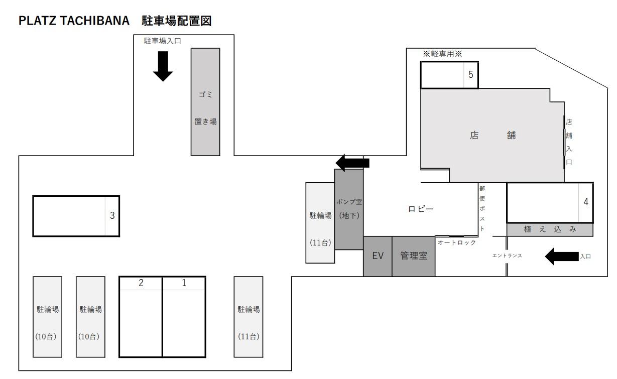 PLATZ TACHIBANAの駐車配置図