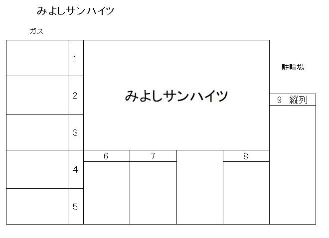 みよしサンハイツの駐車配置図