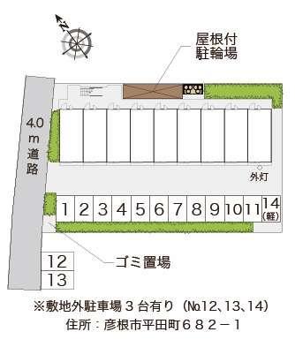 セーズ(22455)の駐車配置図
