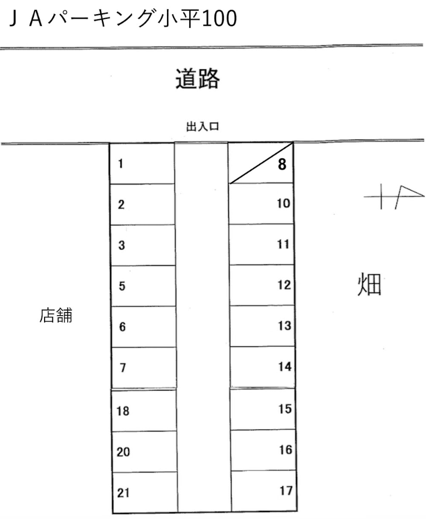 ＪＡパーキング小平100の駐車配置図