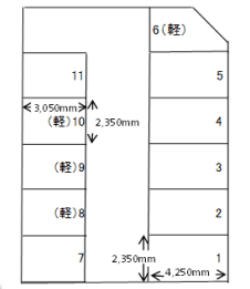 末広町2丁目　寿ガレージの駐車配置図