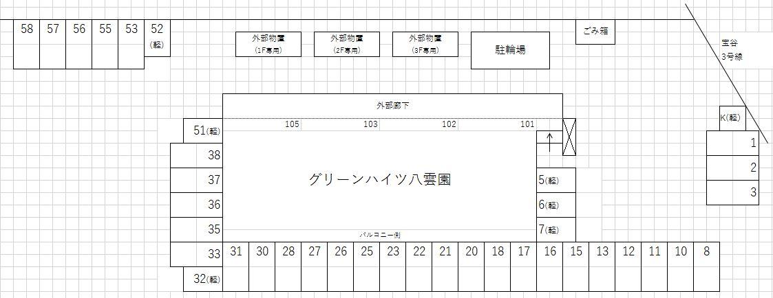 グリーンハイツ八雲園駐車場の駐車配置図