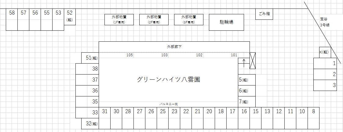 駐車場画像2枚目