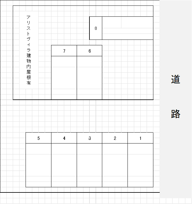 アリストヴィラの駐車配置図