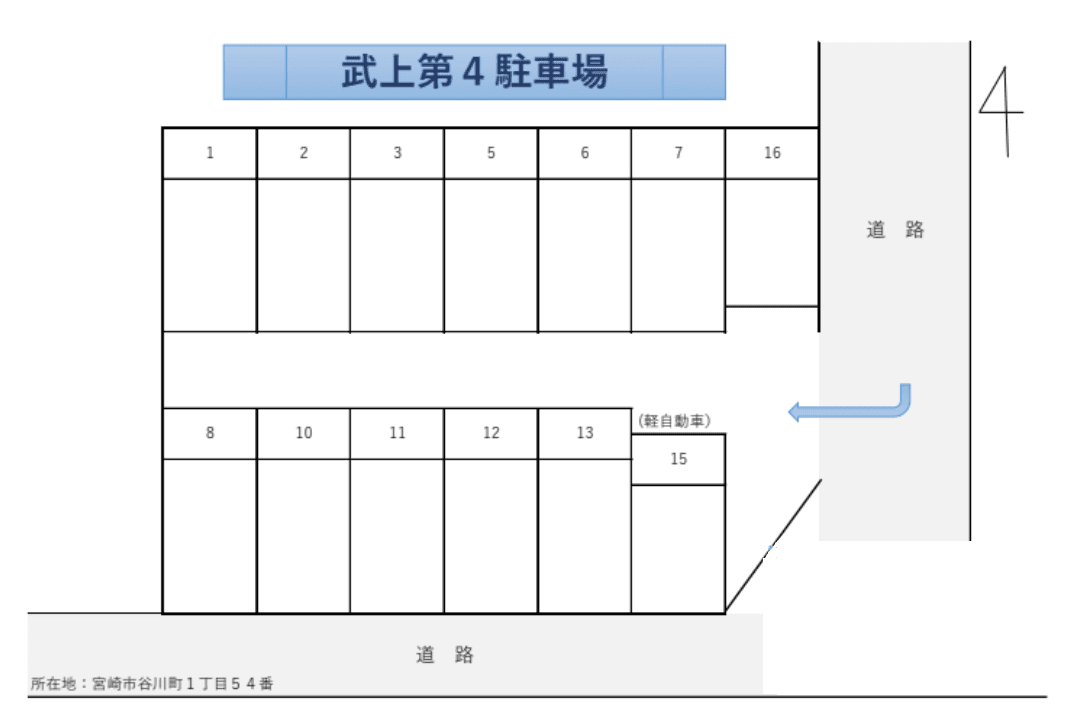 武上第４駐車場の駐車配置図