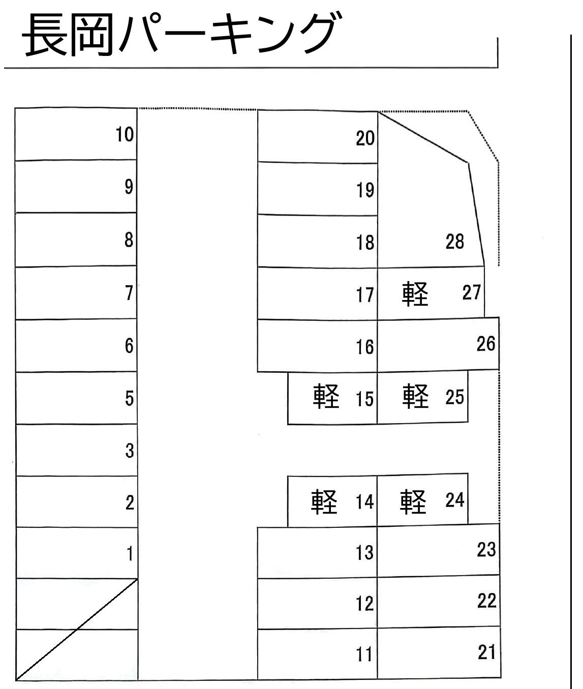 長岡パーキングの駐車配置図