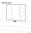 岡野駐車場の駐車場
