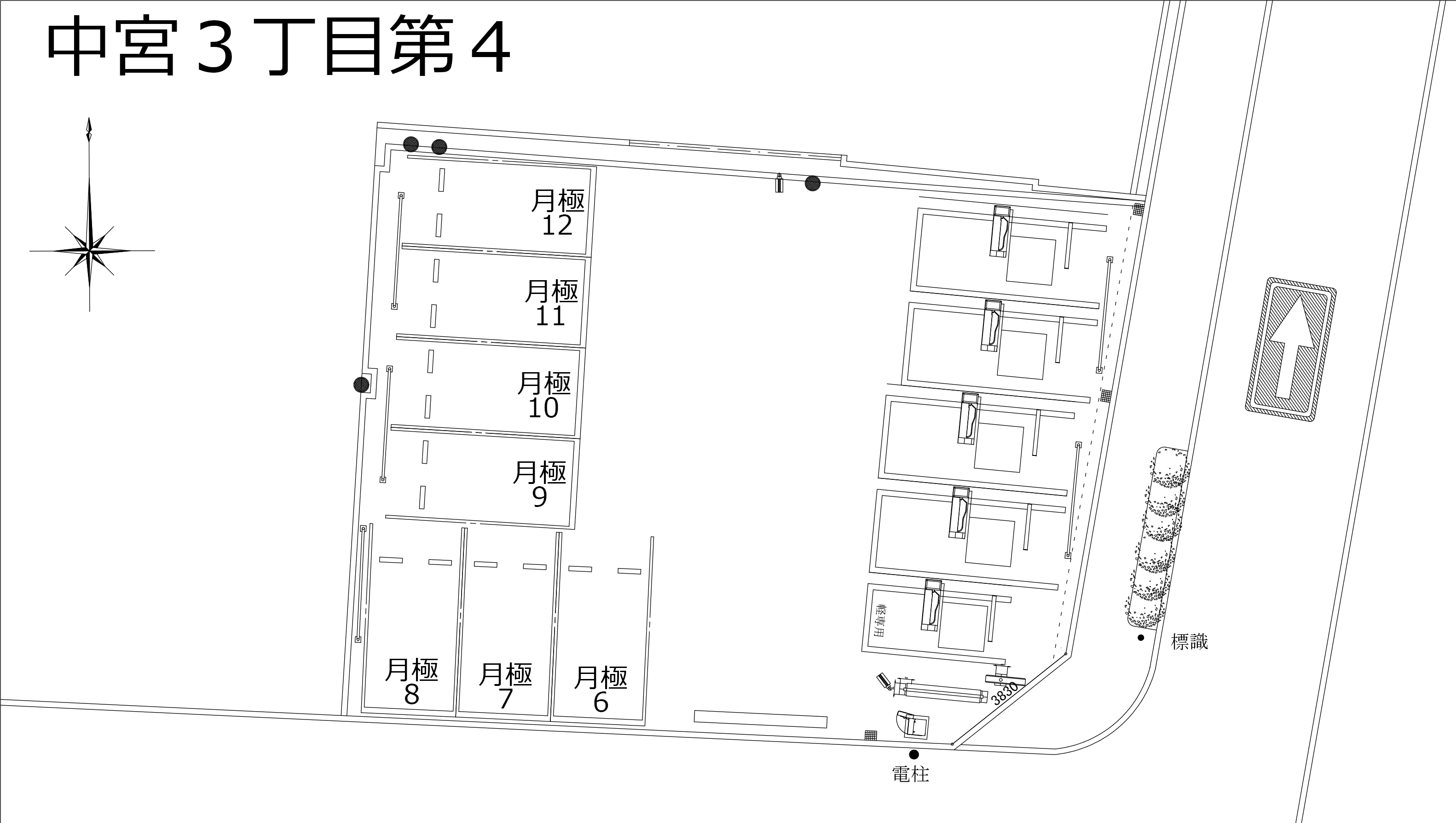 中宮３丁目第４の駐車配置図