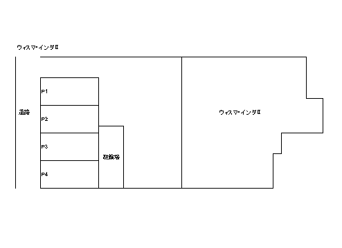 ウィスマ・インダⅡ駐車場の駐車配置図