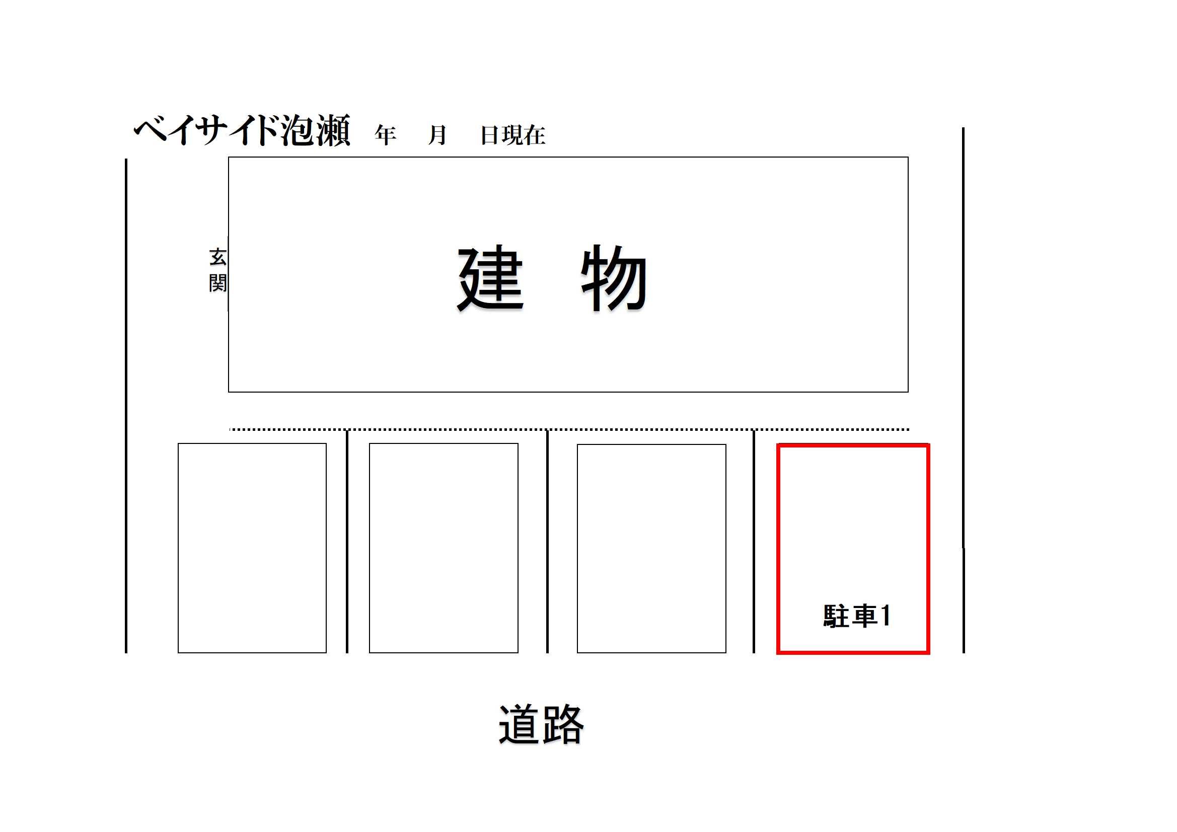 ベイサイド泡瀬の駐車配置図