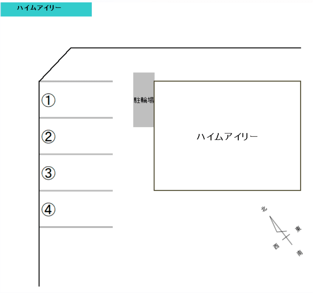 駐車場画像1枚目