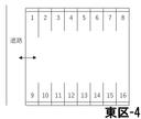 東区-4の駐車場