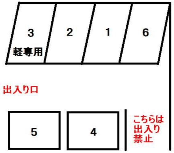 安達梅香パーキングの駐車配置図