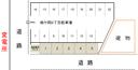 緑ケ岡5丁目駐車場の駐車場