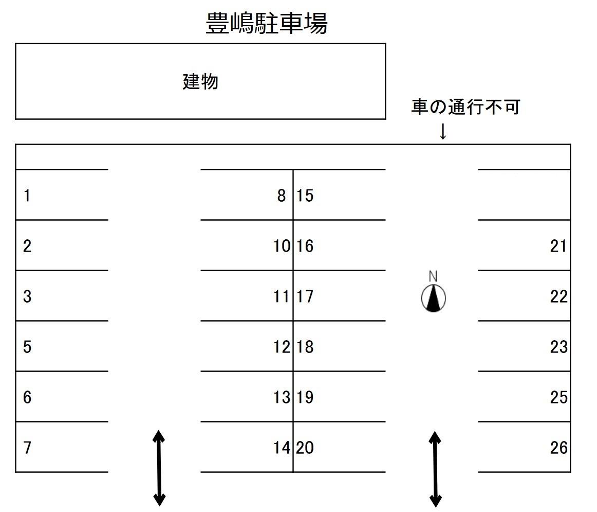 豊嶋駐車場の駐車配置図