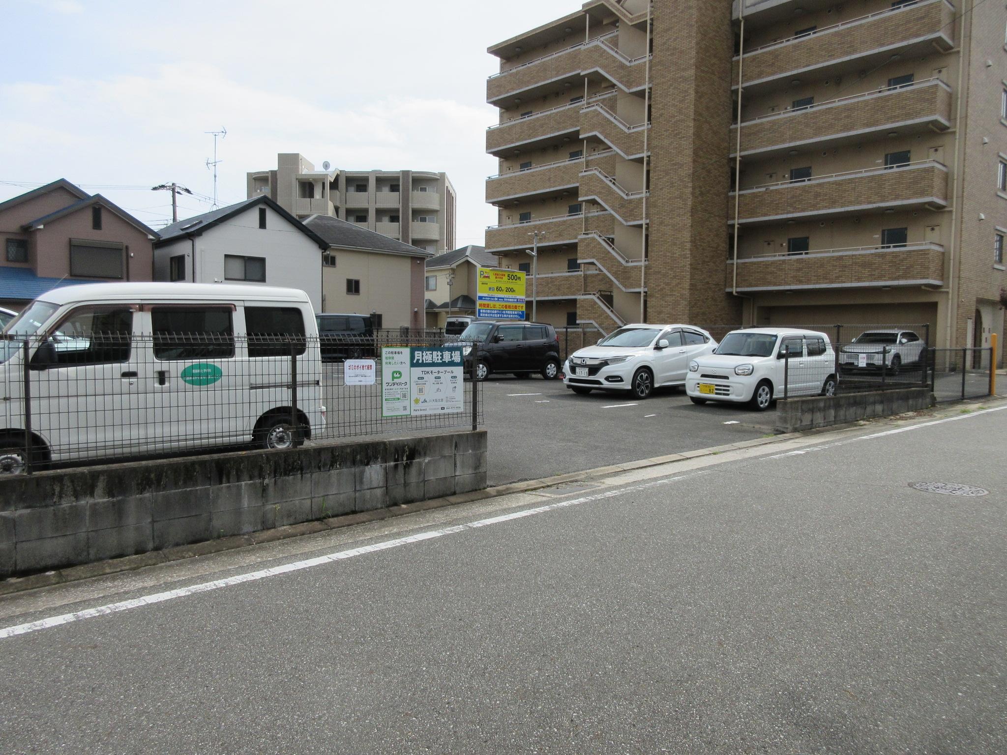 ＴＤＫモータープールの外観・駐車場イメージ1枚目