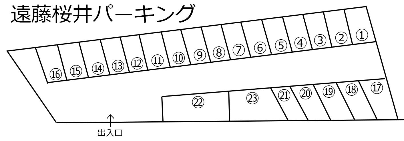 遠藤桜井パーキングの駐車配置図