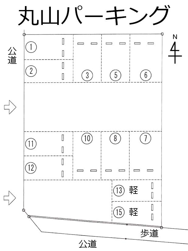 丸山パーキングの駐車配置図