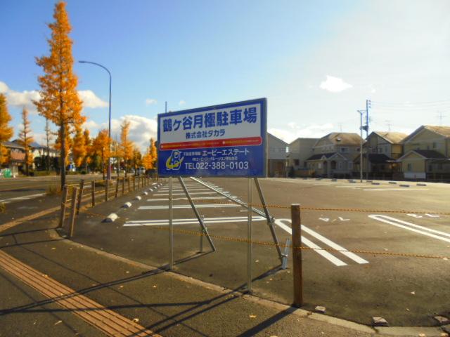 株式会社タカラ鶴ケ谷月極駐車場の外観・駐車場イメージ1枚目