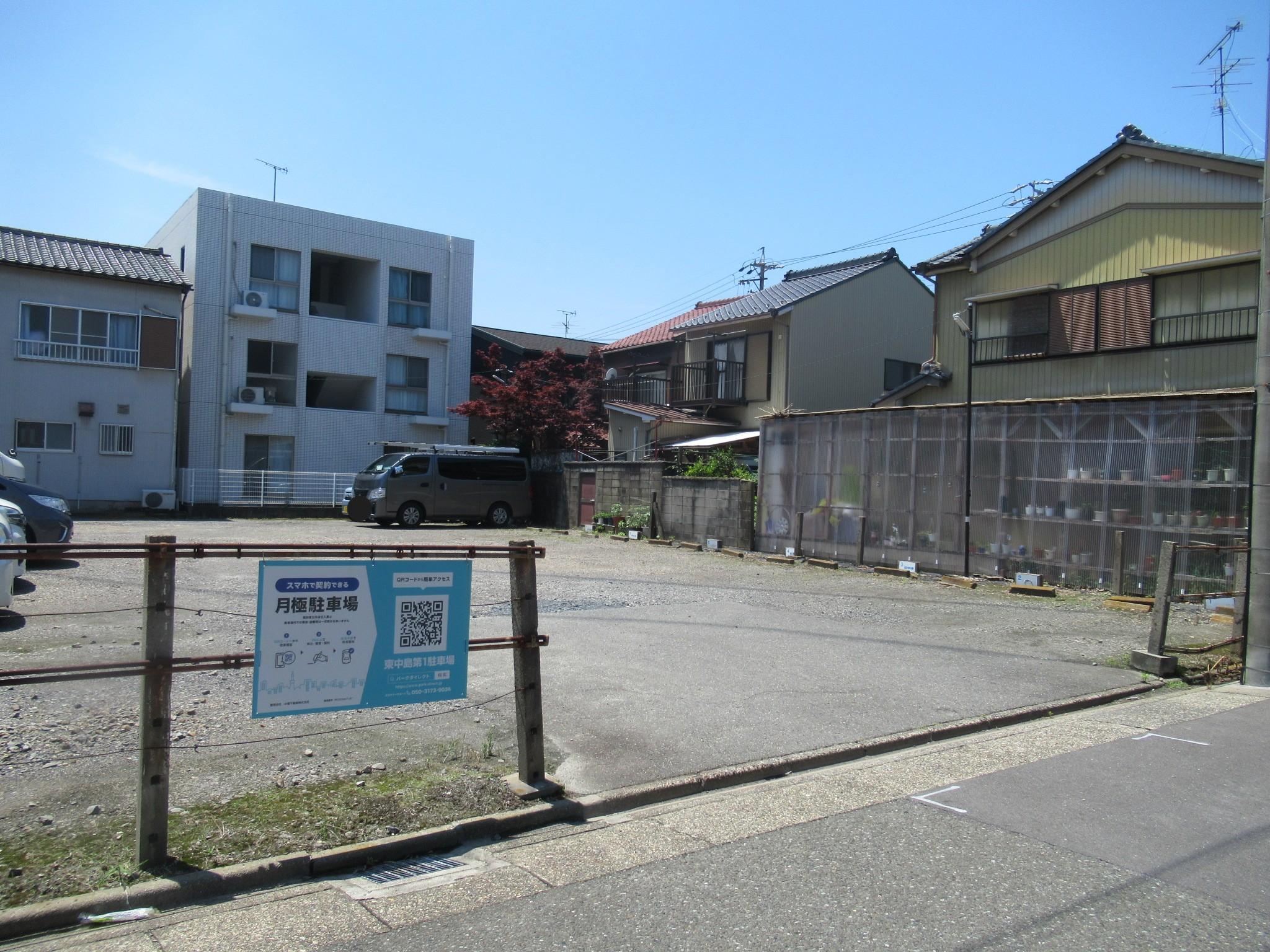 東中島第1駐車場の外観・駐車場イメージ1枚目