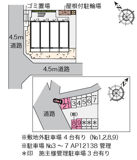 レオパレスＳＲ３１１(43201) 敷地外駐車場の駐車配置図