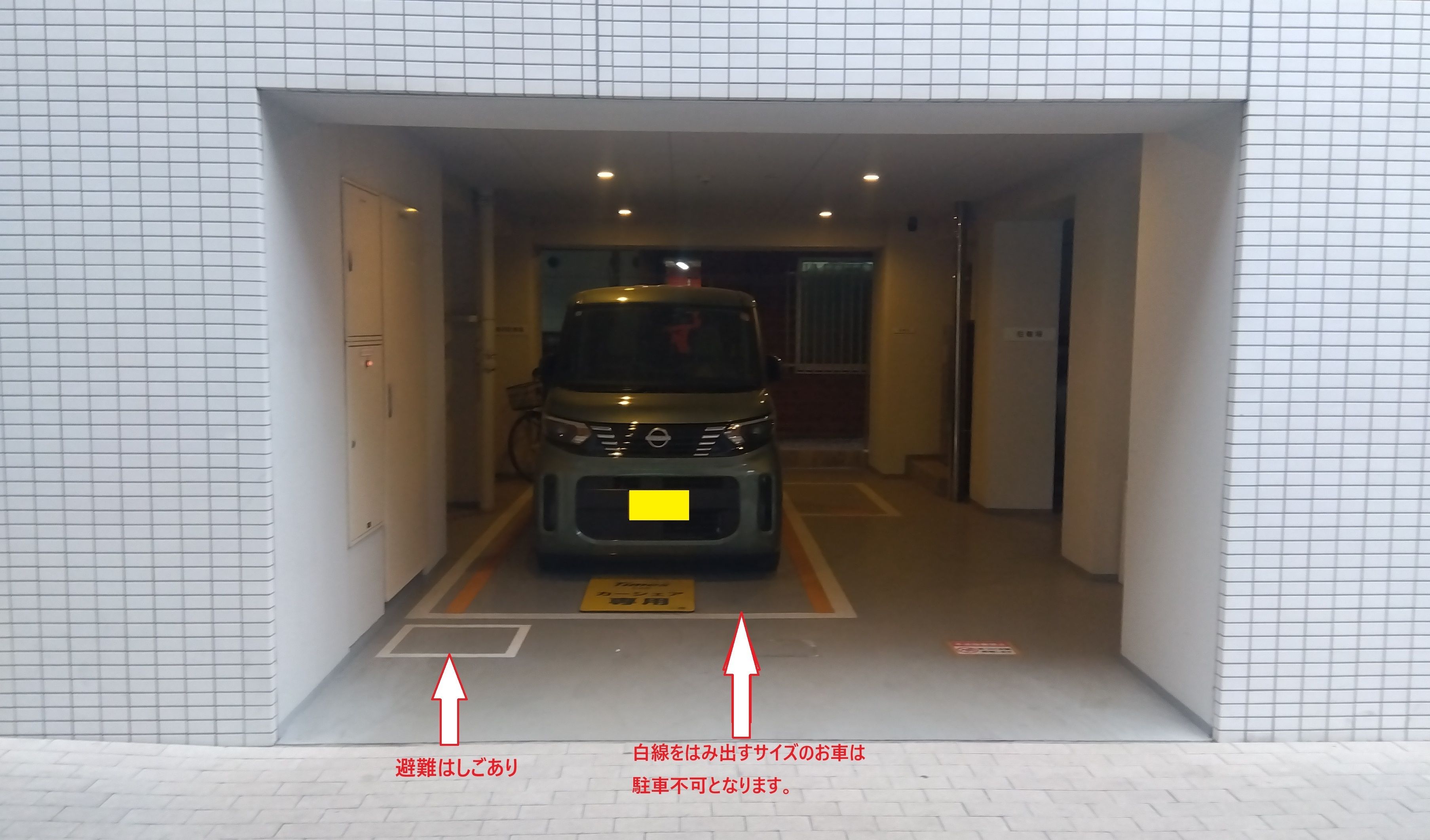 中丸町5丁目駐車場の外観・駐車場イメージ1枚目