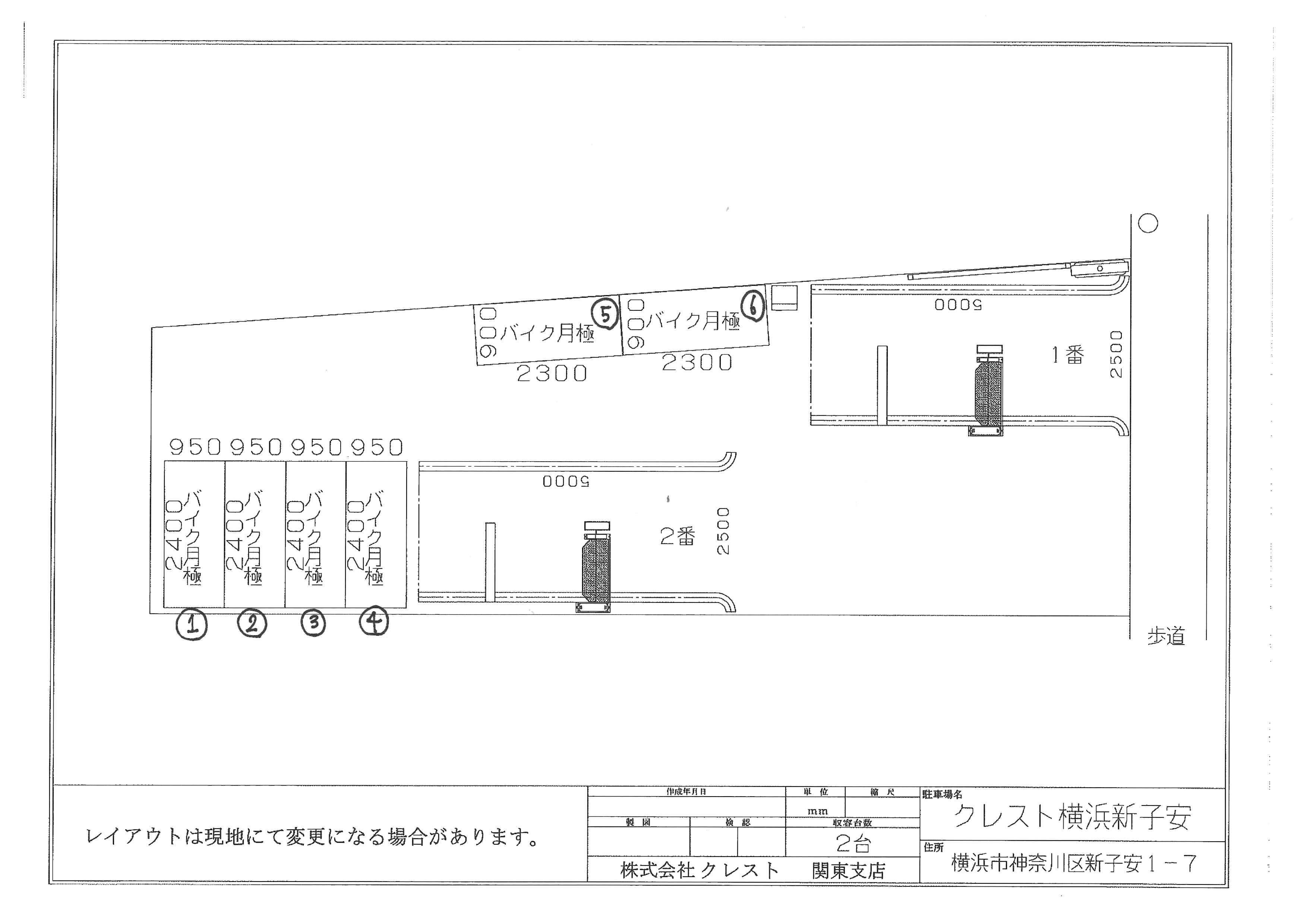 クレスト横浜新子安の駐車配置図