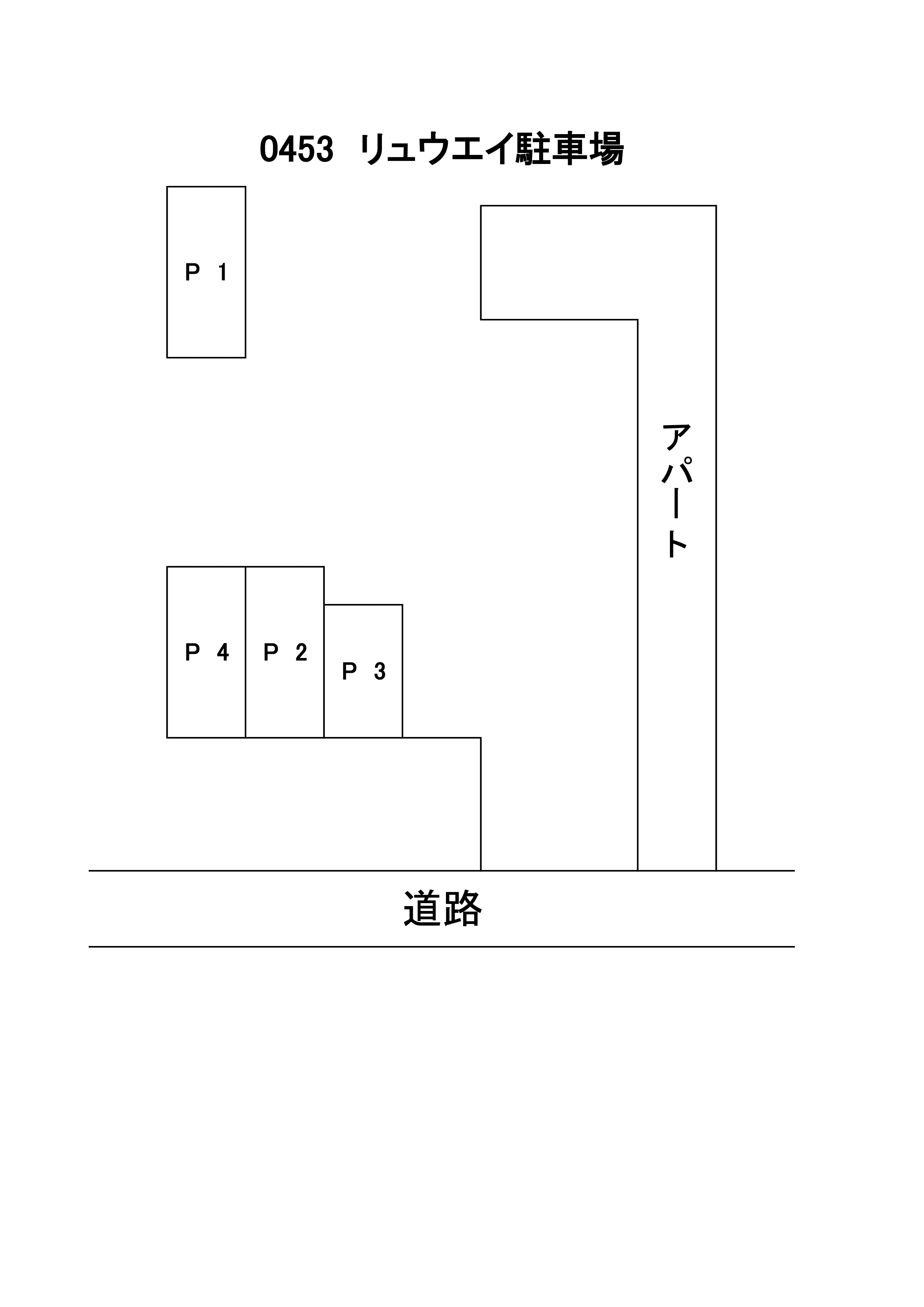 リュウエイ駐車場の駐車配置図