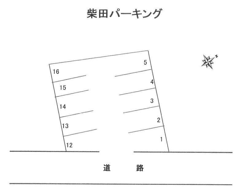 柴田パーキングの駐車配置図