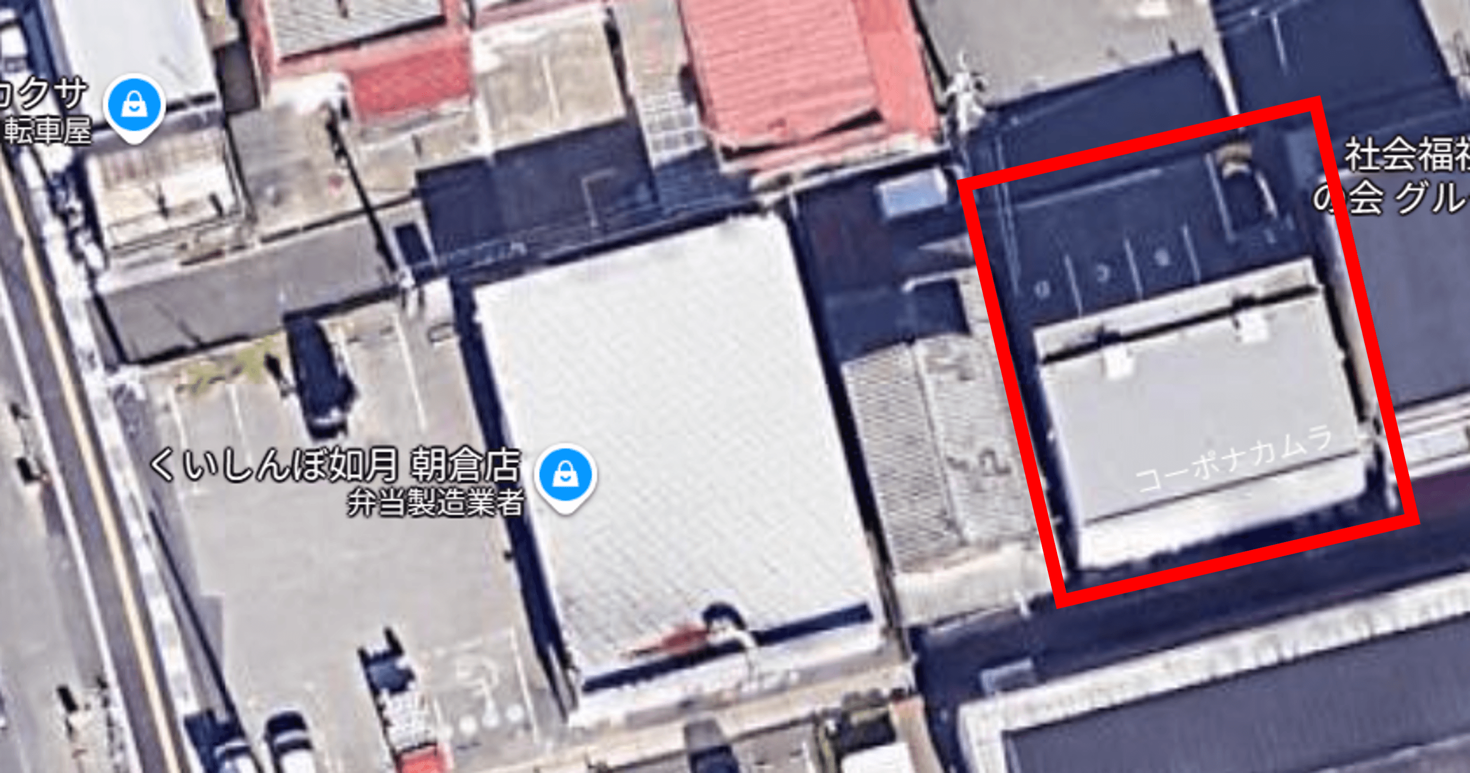 バレーベア若草　敷地内駐車場の外観・駐車場イメージ1枚目