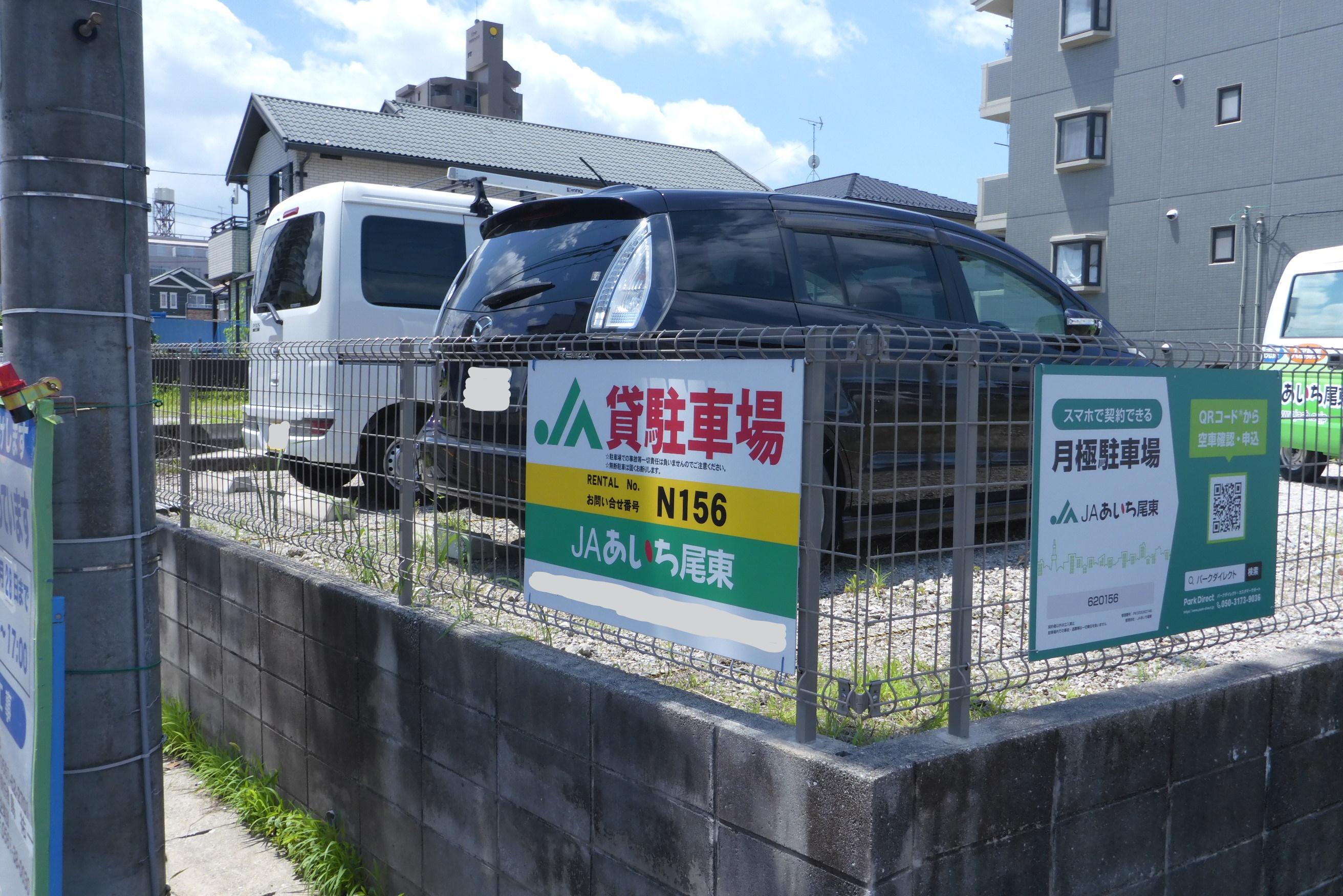 塚田第３駐車場の外観・駐車場イメージ3枚目
