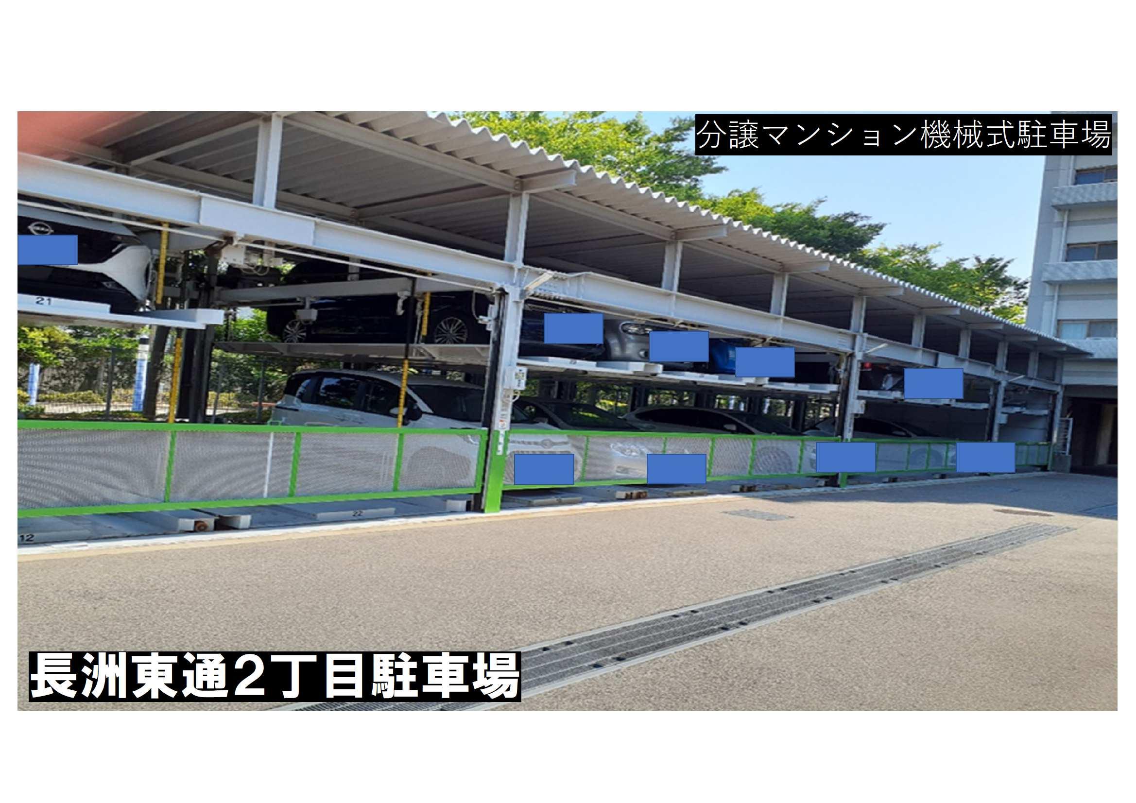 長洲東通２丁目駐車場の外観・駐車場イメージ1枚目