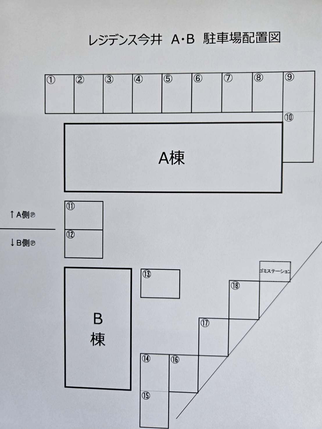 レジデンス今井駐車場の駐車配置図