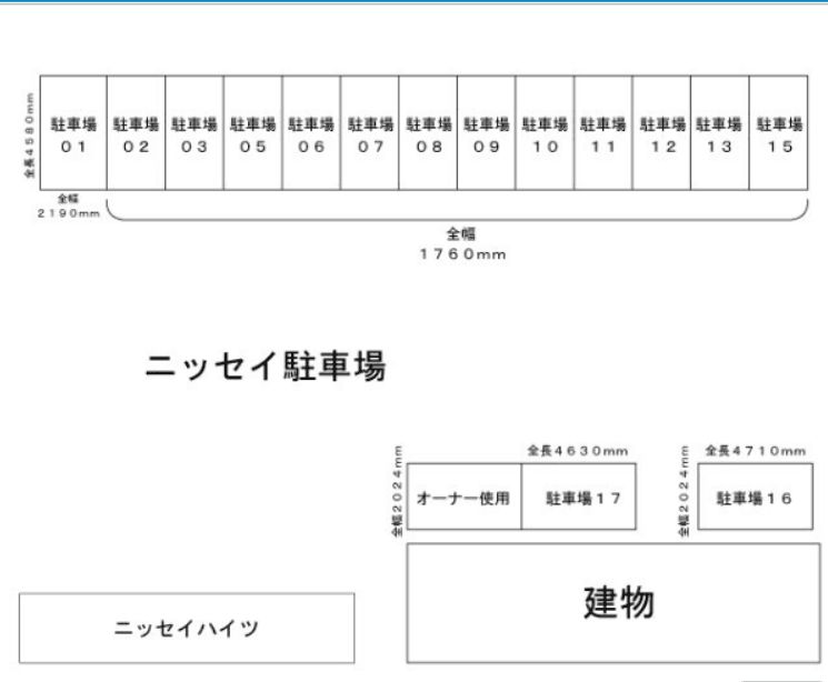 ニッセイ駐車場の駐車配置図
