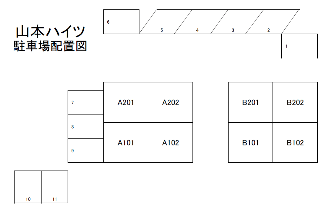 駐車場画像4枚目